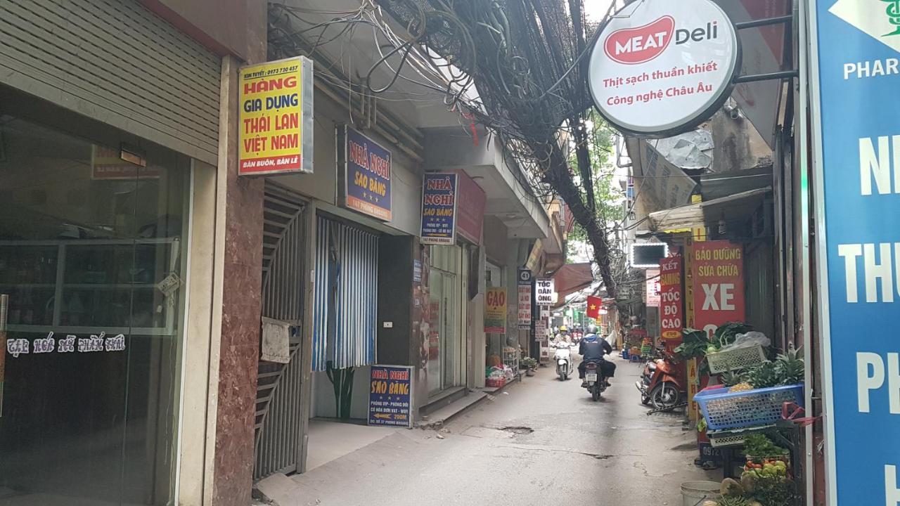 Spot On 983 Sao Bang Motel - Hanoi — Photos 1